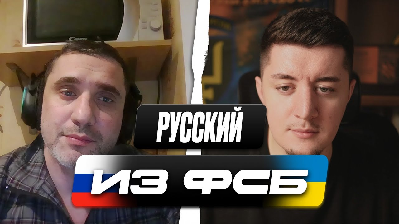 КАК ПУТИН ПРЕВРАТИЛ РОССИЮ В СВЕРХДЕРЖАВУ / УЗНАЛИ ПРАВДУ И УБЕЖАЛИ / ЧАТ РУЛЕТКА