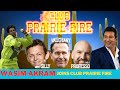 Pakistani great wasim akram talks world cup semi finals on club prairie fire with gilly  vaughany