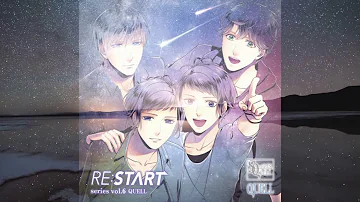 Restart 6 Quell - Double Shooting Stars