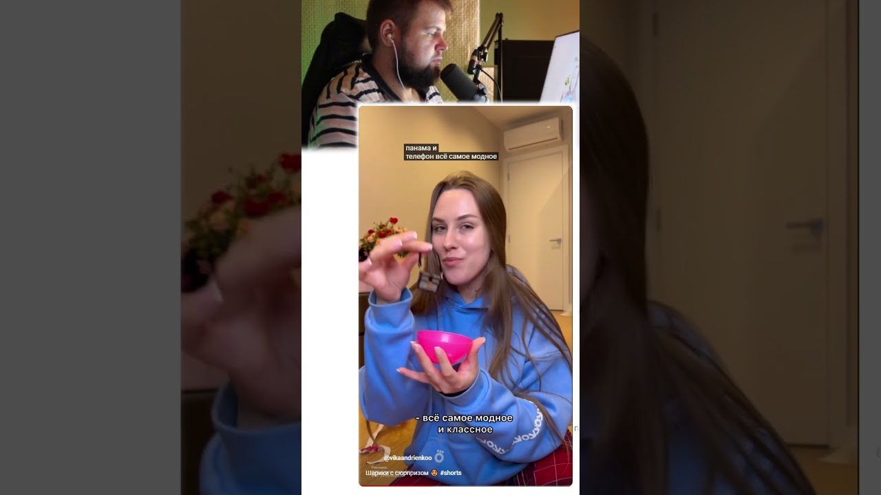 ШАРИКИ С СЮРПРИЗОМ 