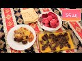 Տհալ - Tehaal Recipe - Mari Cooking Channel