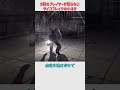 90%のプレイヤーが知らないはずのサイコブレイクの小ネタ