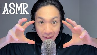 ASMR Mic Tapping, Hand sounds, Mouth sounds マイクをタッピングしながらマウスサウンズ、ハンドサウンズ🎵2ndCh@screwtv9258