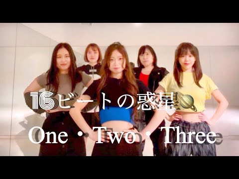 【モーニング娘。】 One・Two・Three 【DA PUMP/KENZO ver.】