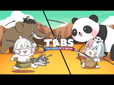 【TABS】者どもかかれぇえええええええええええええ！！！#totallyaccuratebattlesimulator