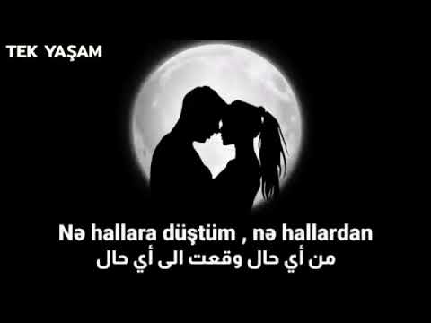أجمل غنيه تركيه أقبل انفاسك مترجمه