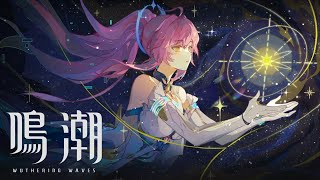 【鳴潮】#80 曾經一起生活 (Wuthering Waves)主線劇情,雨樹