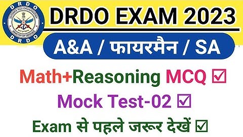 DRDO CEPTAM 10 A&A Math/Reasoning Classes | DRDO CEPTAM 10 A&A Previous Year Paper @focus4m