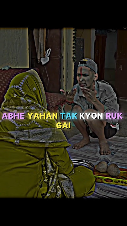 Khachra Ki Hui Bhaiya Dooj 🥀😎💫 #shorts #attitude #trending