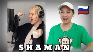 картинка: SHAMAN - Конь, вьюга (Ярocлав Дрoнoв). Избраннoе 1 | REACTION