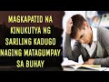 KINUKUTYA ANG MAGKAPATID DAHIL MAHIRAP PA ANG MGA ITO SA DAGA NGUNIT HINDI ITO MAGIGING HADLANG UPA