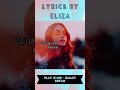 YOU Play YOURSELF When You PLAY With ME Bailey Bryan Baileybryan Playwme Lyrics Shorts 