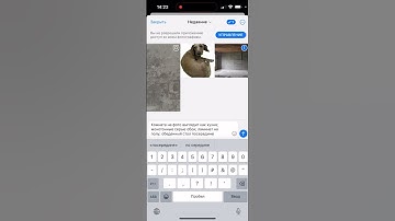 Imagination - Telegram Bot