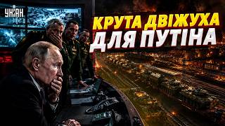 ГОЙДА для Путіна! ЗСУ завдали ШОКУЮЧОГО удару: логістиці КАПЕЦЬ. Ось, що ВІДБУВАЄТЬСЯ