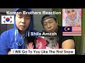 [Reaction] Shila Amzah / I will go to you like the first snow (Goblin OST) / 첫 눈처럼 너에게 가겠다