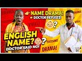 Dem Wa Facebook Baby Name DRAMA Doctor Refuses English Name Dem Wa Facebook Baby Name DRAMA Doctor Refuses English Name