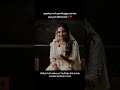 Watch end  aambro wedding films  amras ameen  kollamwedding