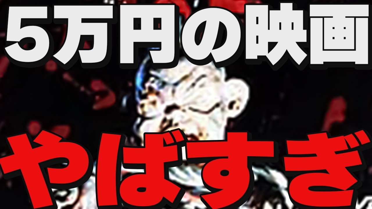 ✨新品未開封✨　ブレインデッド　ホラー好き必見！！　洋画 Amazon.co.jp: ブレインデッド [レンタル落ち] : DVD