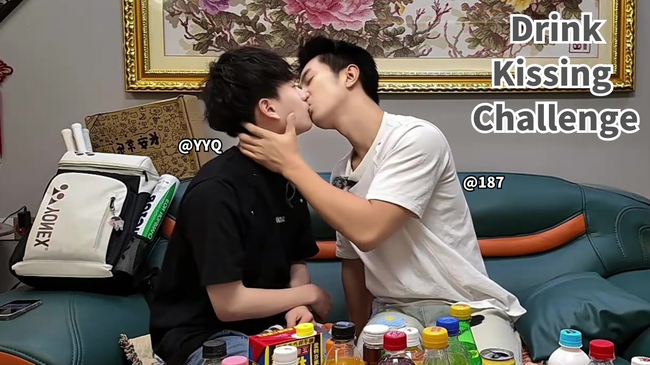 🌈東北人X香港人夫夫飲料挑戰🍭 Gay Couple Drink Kissing Challenge🍭 [SUB]