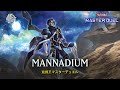 Mannadium  visas samsara  ranked gameplay yugioh master duel