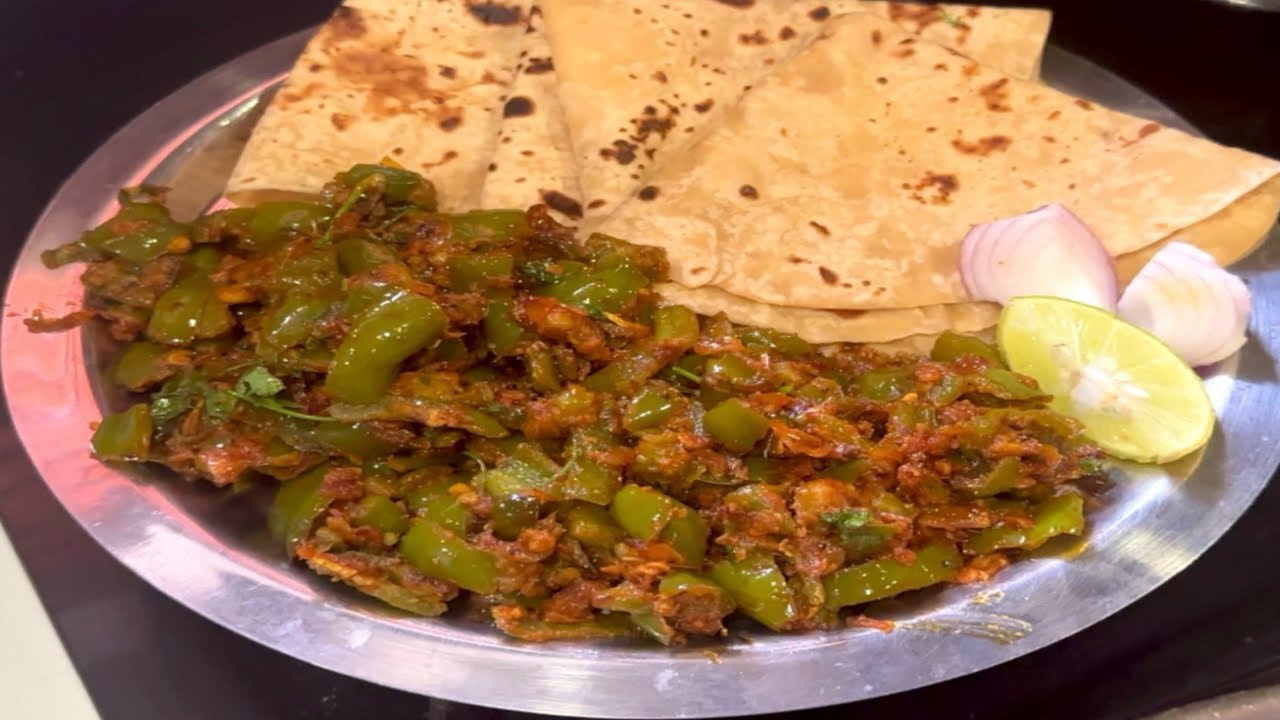 तुम्हाला त्याच फ्लेवरची भाजी आवडत नसेल तर या पद्धतीची भाजी करून बघा सगळेच आवडीने खातील ||