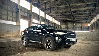 Зачем Я Беру Haval F7X На месяц? Ударим по проплаченным ребятам?