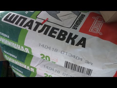 СУХИЕ СМЕСИ и СТРОЙМАТЕРИАЛЫ ОПТОМ, двери, плитка, утеплитель, изоляция, сайдинг, ламинат