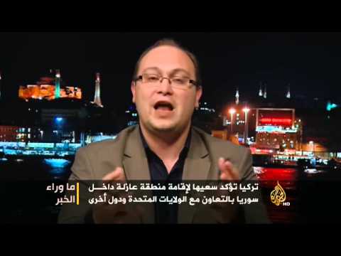 ما وراء الخبر - منطقة عازلة داخل سوريا.. الهدف والسيناريوهات