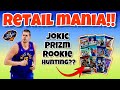 *RETAIL MANIA!* Ripping 25+ Basketball Packs 🔥 MULTIPLE #’d Cards + JOKIC RC Hunting 2015-16 Prizm!