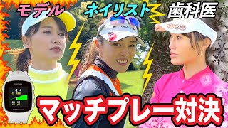 たばん 同時梱包割引 22 イエローマリリン 3グリーンオン