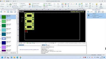 CYPNEST Laser Software Official Tutorial Part Ⅲ