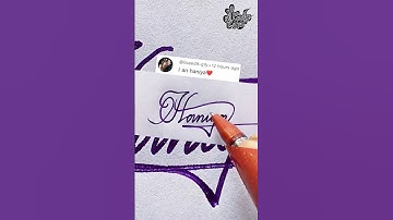 Stylish Name | Haniya | Stylish Signature | Calligraphy Signature | sk cursive art