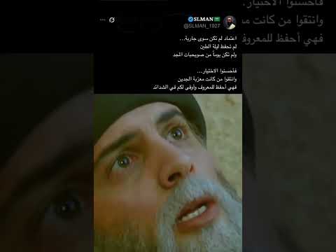 عن ليلة الطين بين المعتمد واعتماد Music Dj Electronicmusic Edm Housemusic 