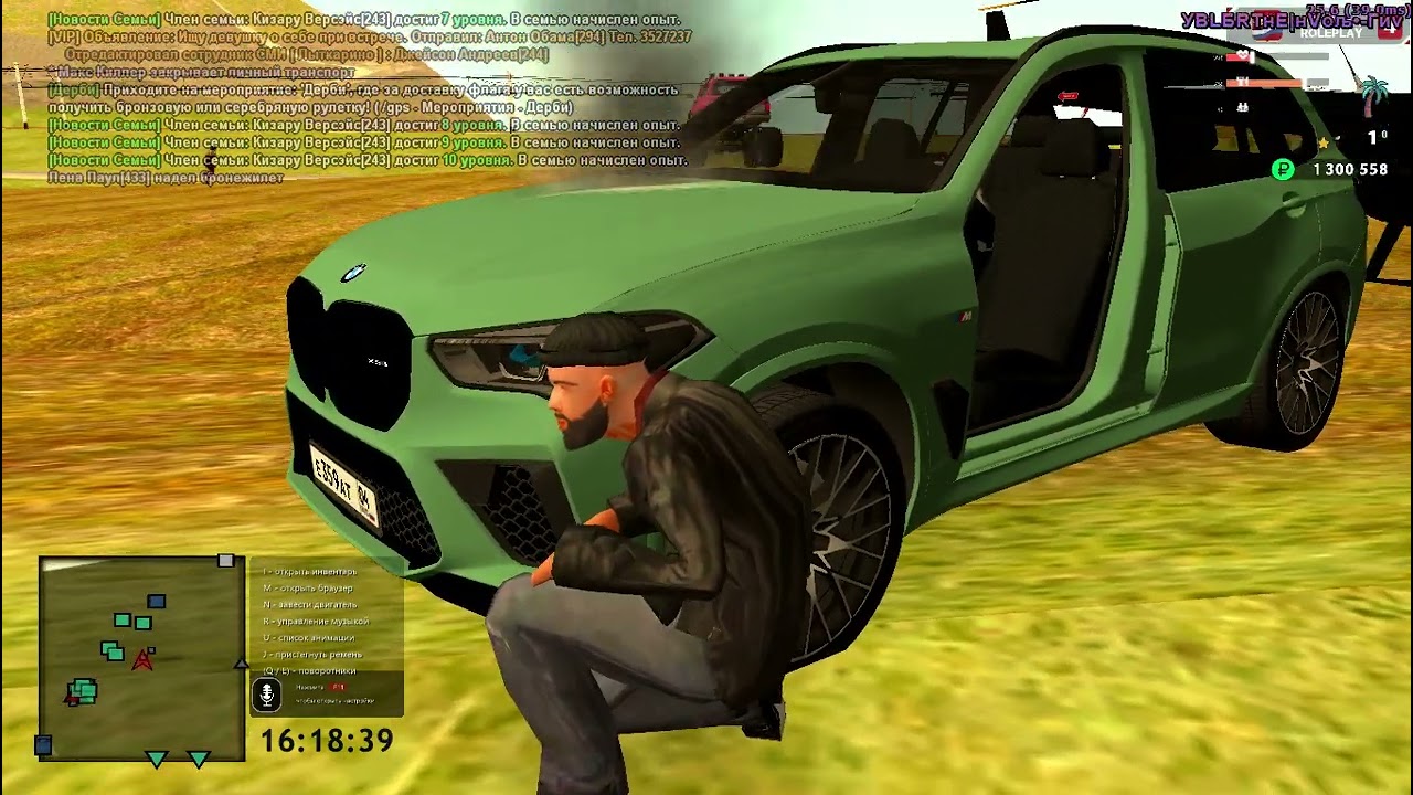 Карта восточного округа родина рп