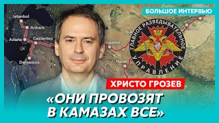 Грозев. Спецоперации ГРУ, отравление 