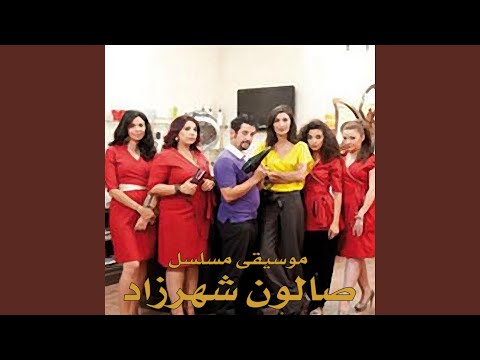     موسيقى التعليق الصوتي بالڤيولينا