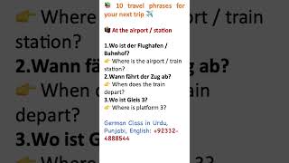 Top 10 German Travel Phrases You Must Know | Learn German A1–A2
