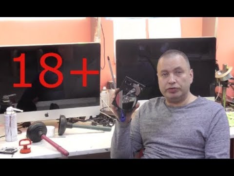 Курсы по ремонту ноутбуков для домохозяек ч.2