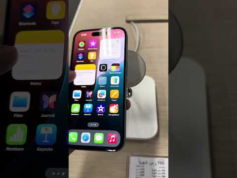 Iphone 16 Overview