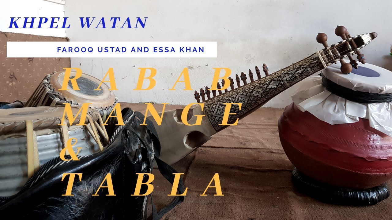 Amazing Rabab mange and tabla music YouTube
