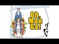 Обзор аниме и манги Баракамон и Ханда-кун | Barakamon and Handa-kun anime manga review