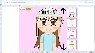 Poke A Platelet // Scratch Game // Hataraku Saibō (Cells At Work) screenshot 1