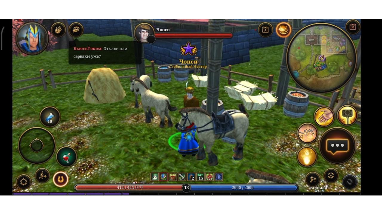 Mmo villagers & heroe русская версия. крестьяне и герои 3d mmo. Villagers and heroes — большая ммо. д вилладжер. крестьяне и герои 3d mmo.