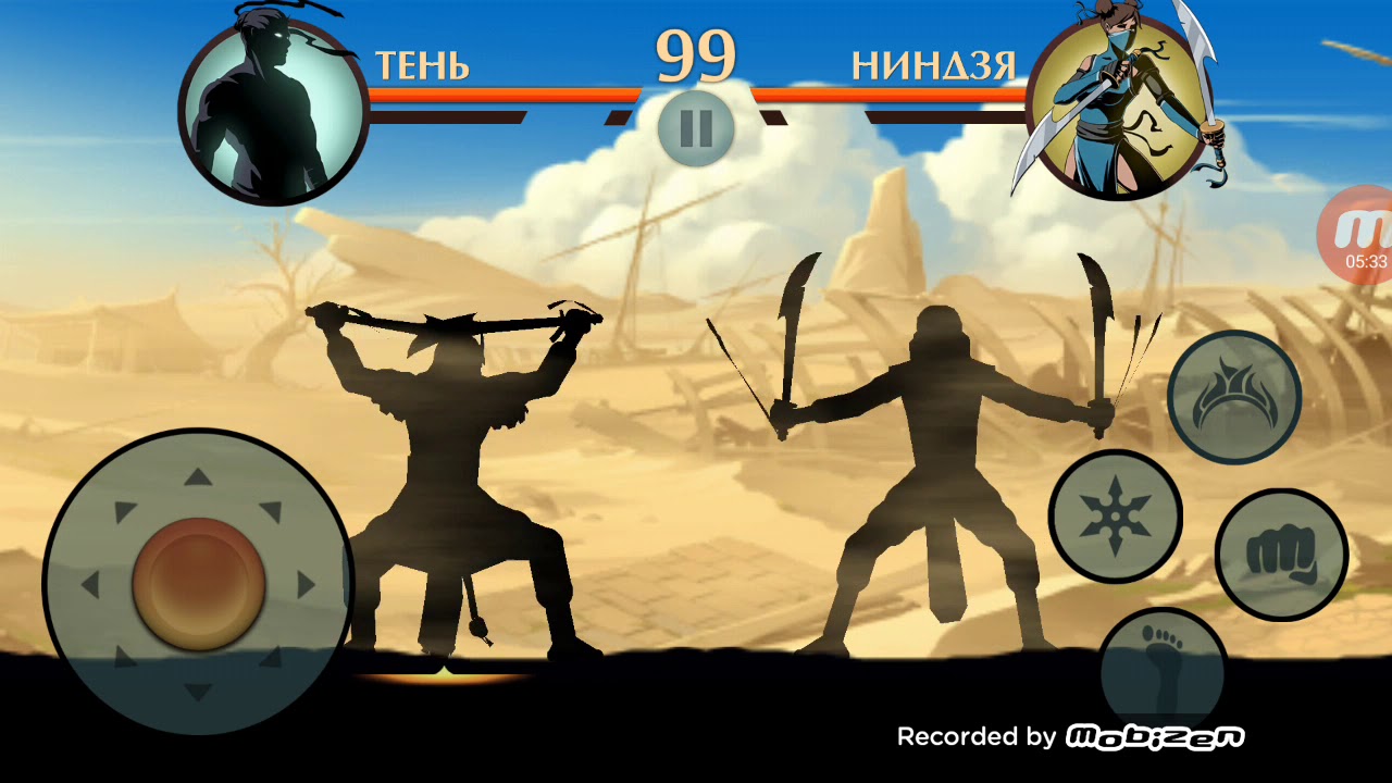 Shadow fight 2 бесплатное оружие. Оружие шадоу файт 2. Shadow Fight 2 оружие. Оружие из Shadow Fight 2. Шадоу файт 5.