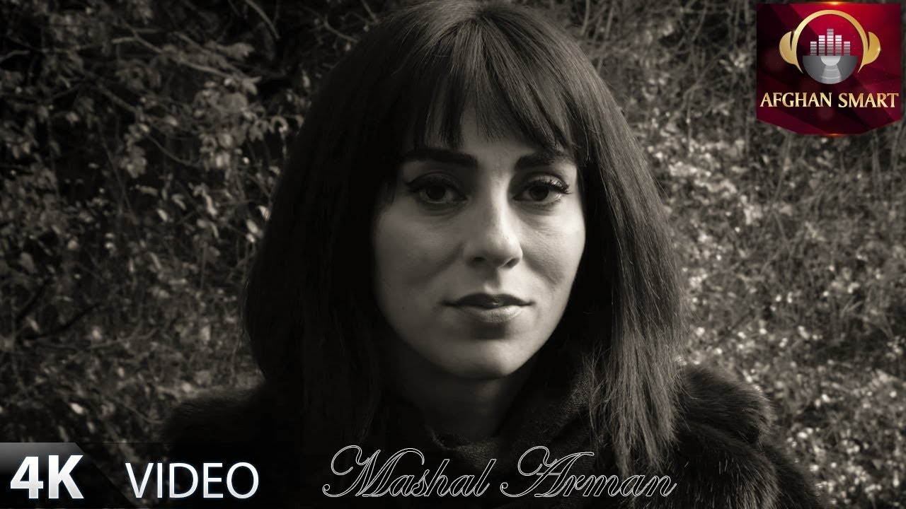 Mashal Arman - Naghmagar OFFICIAL VIDEO