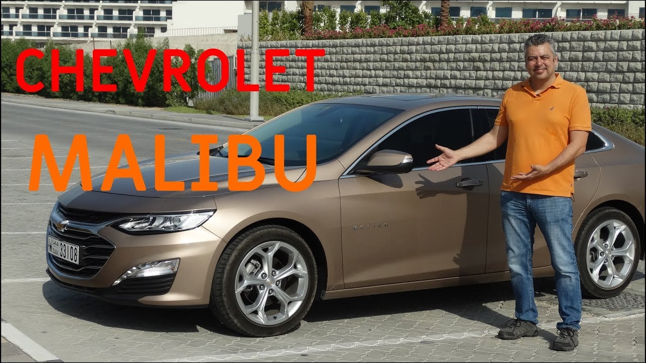 Chevrolet Malibu Review - YouTube