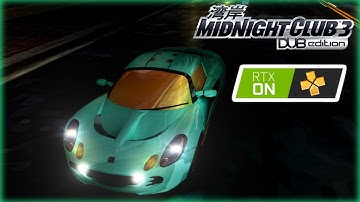 Midnight Club 3: Dub Edition - RTX/RTGI on - PPSSPP Emulator