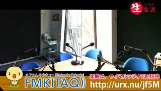 20191104 北橋市長のハートフルトーク