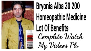 bryonia Alba, bryonia 30 homeopathic medicine, bryonia alba in hindi Dr Sherazi