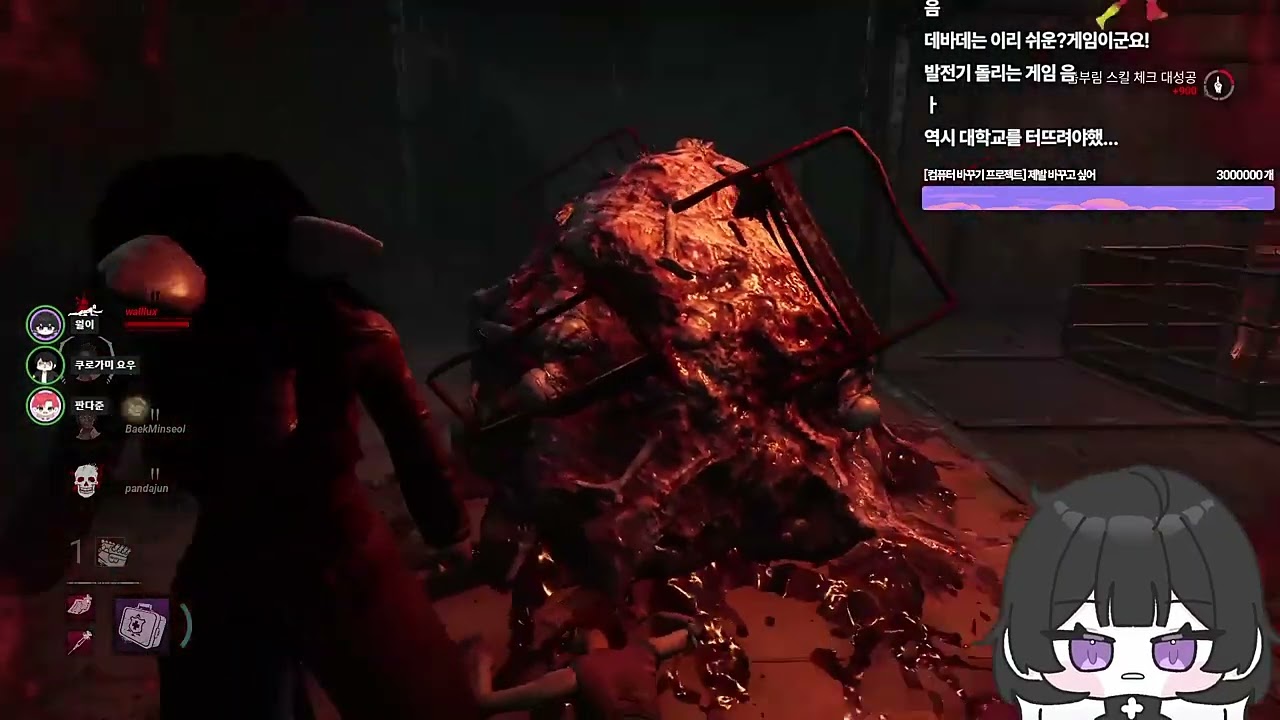 [치지직 클립] 아자자자 우자자ㅏㅈ 뷀ㄹ레베렐ㄹㄹ